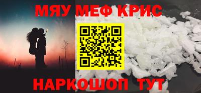 гашиш Гусь-Хрустальный