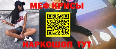 гашиш Гусь-Хрустальный