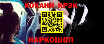 альфа пвп VHQ Гусиноозёрск