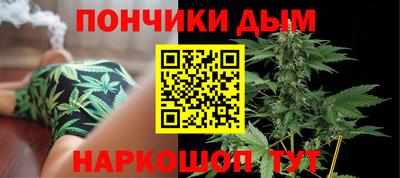 альфа пвп VHQ Гусиноозёрск