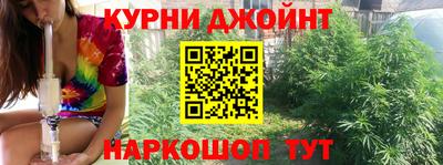 альфа пвп Гусев