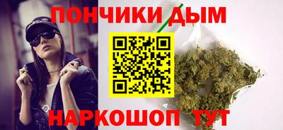 альфа пвп VHQ Гусиноозёрск