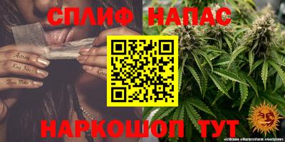 альфа пвп VHQ Гусиноозёрск