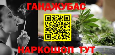 альфа пвп VHQ Гусиноозёрск