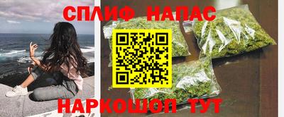 гашиш Гусь-Хрустальный
