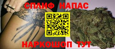 гашиш Гусь-Хрустальный