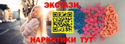 гашиш Гусь-Хрустальный