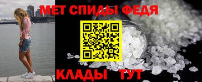 гашиш Гусь-Хрустальный
