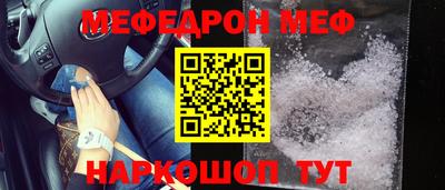 гашиш Гусь-Хрустальный