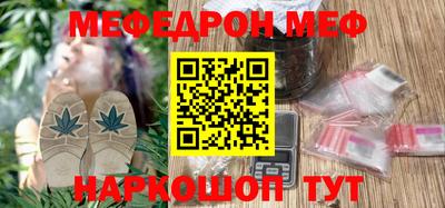 гашиш Гусь-Хрустальный