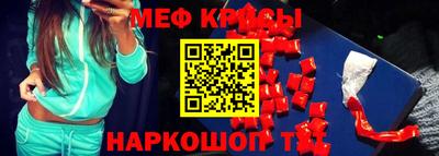 альфа пвп Гусев